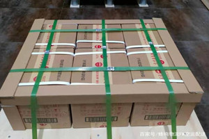 鄂尔多斯伊金霍洛空运酒水【机场货运当天